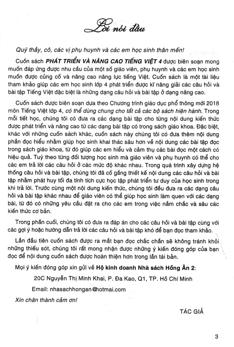 PHÁT TRIỂN VÀ NÂNG CAO TIẾNG VIỆT LỚP 4 (Dùng chung cho các bộ SGK hiện hành)